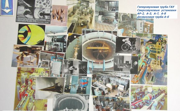 The Faculty of Mechanics and
