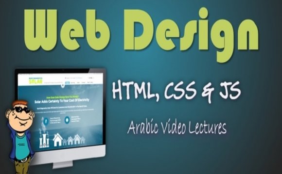 Web Design Free Course on