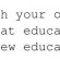 Texas Education Conferences