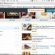 Web Designer needed