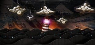 game work in progress