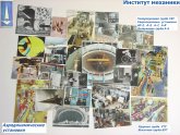 Applied Mathematics and Mechanics