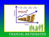 Applied Mathematics online courses