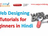 What is Web Designing Course?