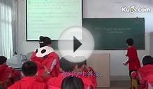I am going to study computer science》微课实录